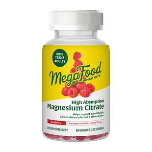 MegaFood镁软糖60粒儿童抽动成人柠檬酸镁补充剂肌肉神经放松睡眠