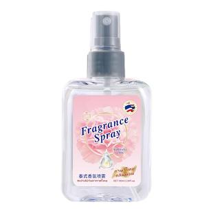 泰式黑色芍药盛开泰香氛喷雾香水持久清新自然留香淡香清新衣物