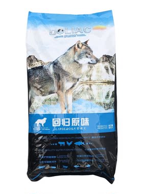 哆哩大型犬成犬通用保护关节狗粮