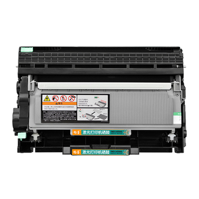 M7400pro打印机墨盒顺丰包邮