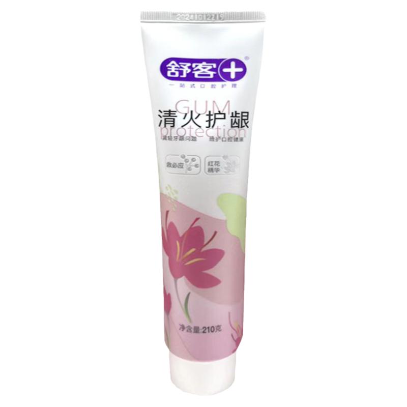 舒客护龈不含止痛否正品牙膏2