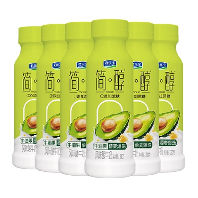 君乐宝简醇0添加蔗糖牛油果