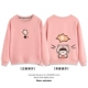 Pink-4008
