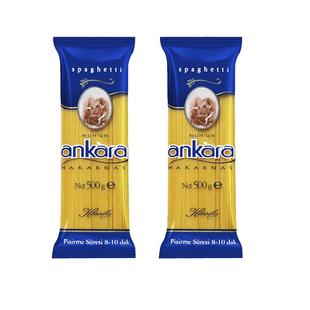 进口安卡拉意大利面500g 儿童意面家用螺旋形通心粉方便速食面条