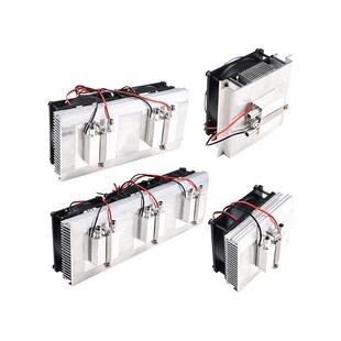 小型鱼缸冷水降温套件成品水冷头12V半导体制冷片diy饮水机制冷器