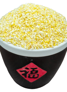 东北正宗粘小碴子小碴子粥当季新粮玉米糁细粘糯小粒碎粒玉米面