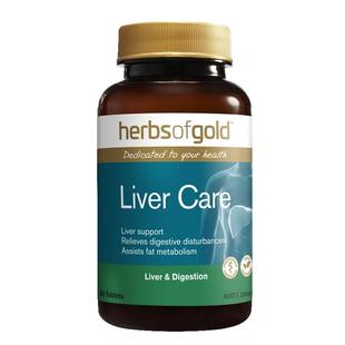 【自营】和丽康hog护肝片净养肝片喝酒水飞蓟素奶蓟草herbsofgold