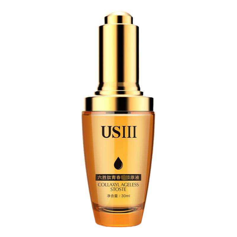 4瓶】六胜肽抗皱原液紧致玻尿酸精华液官网正品去淡化细纹皱纹