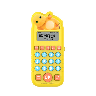 奶龙数学宝口算练习机儿童智能学习机加减乘除早教机训练机神器