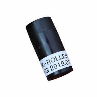 进口MOTEX打价机墨芯单排20mm墨轮5500打码机墨水7500标价机油墨