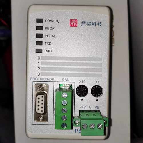 议价全新鼎实模块PROFIBUS-DP 品多型号全价优问客服