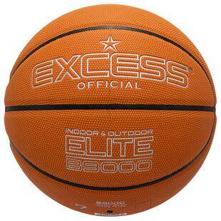 爱可赛EXCESS篮球7号B9000防尘耐磨防滑室外比赛正品官方旗舰店