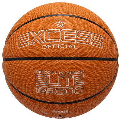 爱可赛耐磨防尘篮球室外专属