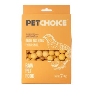 PetChoice爪子心选 鹌鹑冻干蛋黄宠物猫咪冻干零食营养美毛训狗犬