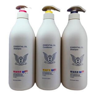 林肯精油轻柔丝滑洗发水800ml去屑舒爽滋润柔顺持久留香护发素