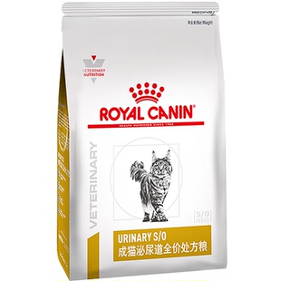 皇家泌尿猫粮处方粮6kg lp34泌尿道结石配方成猫泌尿系统处方猫粮