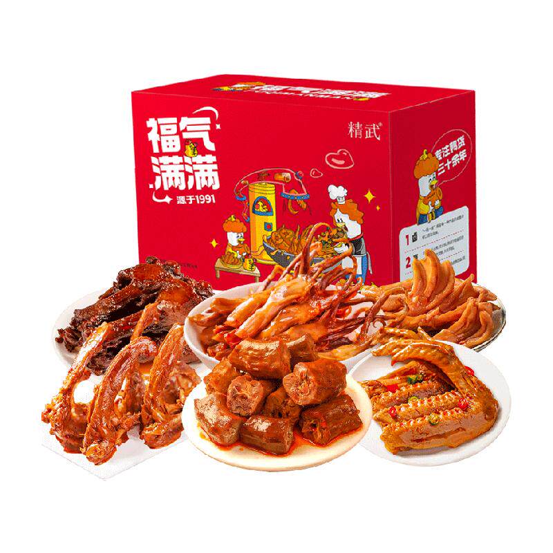 ��ζ ����Ѽ�� Ѽ��Ѽ��ѼצѼ��Ѽ��±ζ��ʳ����� 21.06Ԫ(����ȯ)