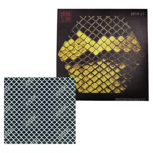 京胡仿生皮锁字品牌人造纤维出口型人造蛇皮二胡曲胡主胡越胡京二