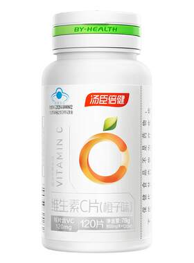 男女维他命汤臣倍健咀嚼片