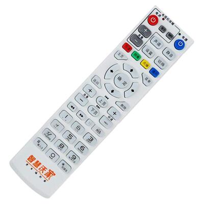 适用中国联通上海贝尔S-010W-A/AV2T/AV2S/AV2B网络机顶盒遥控器