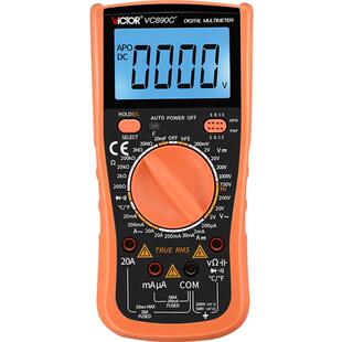 胜利万用表VC9801A+高精度数显数字万能表VC9804A测温电容感火线