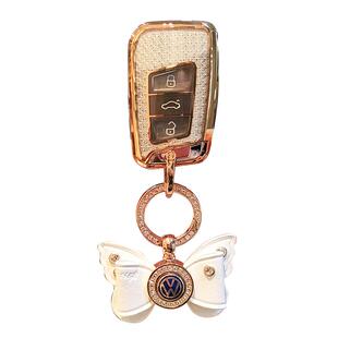 大众钥匙套宝来速腾polo车CC迈腾b8帕萨特探歌途岳途观朗逸蔚揽女