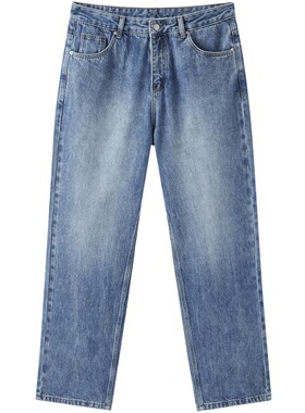 gxg.jeans男装 浅蓝色水洗清新简约休闲牛仔长裤男 25年夏新品