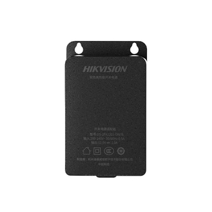 海康威视摄像头监控防水电源适配器室外壁装电源 12V 1A电源