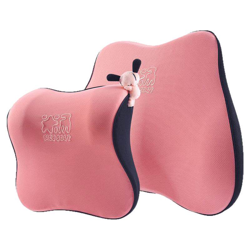 爱车屋四季天然乳胶车用护颈头枕