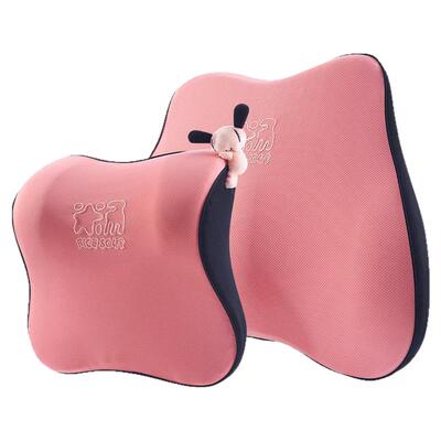 爱车屋四季天然乳胶车用护颈头枕