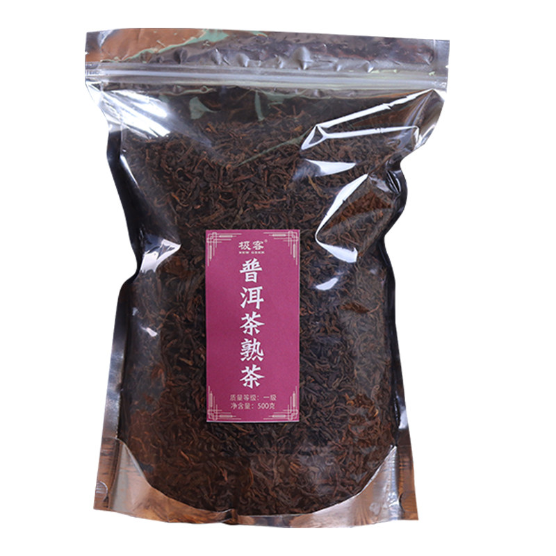 云南普洱茶熟茶散茶 勐海陈年古树茶叶2014年共5斤大分量袋装散茶