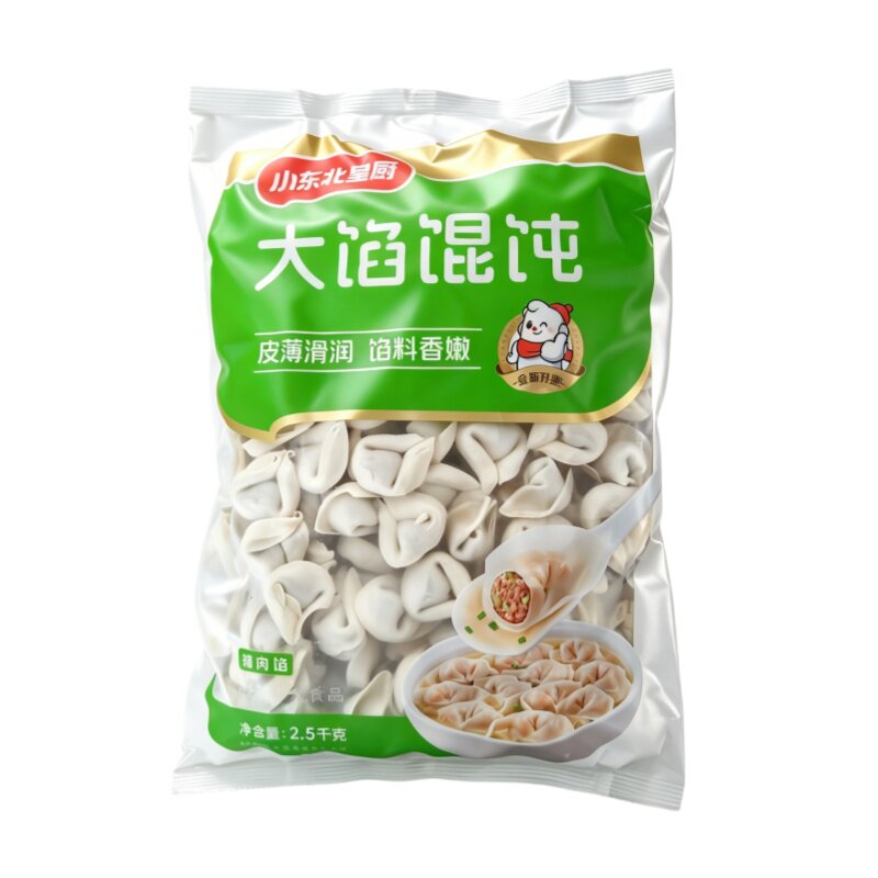 小东北猪肉大馅儿馄饨云吞元宝馄饨速冻早点馄饨速食餐饮商用快餐