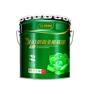 三棵树360多效防霉全能抗碱底漆 室内家用乳胶漆修复墙面自刷涂料