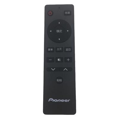 适用于Pioneer先锋液晶电视机遥控器LED-32B370P  LED-40  48B370P通用版