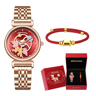Dickies手表女款女生2026本命年马年生日情人节礼物女士石英表