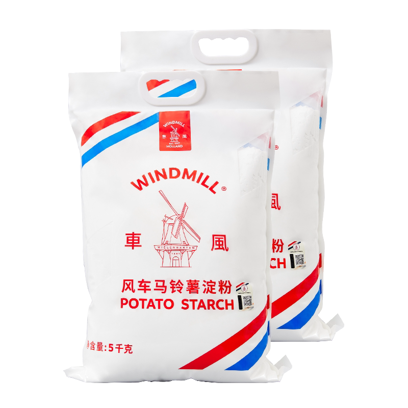风车荷兰土豆5kg*2包超级生粉