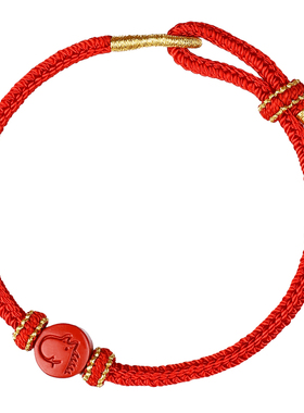 【普陀山直发】十二生肖编织手绳