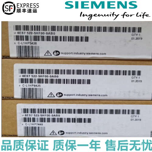 议价全新原装6ES75225HF000AB0西门子DQ 8输出模块6ES7522-5HF00-