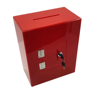 日翔包邮透明红色中大号爱心乐捐功德小费意见投票箱亚克力带锁30