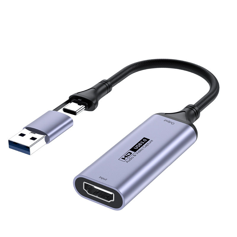 hdmi视频采集卡switch2直播专用ipad推流typec/usb高清ns器ms2130