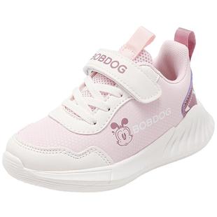 巴布豆童鞋女童鞋子2025新款儿童小白鞋女宝加绒二棉鞋女孩运动鞋