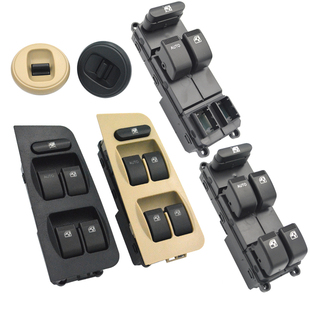 适配长安欧诺S电动玻璃升降器开关金欧诺车窗摇窗机总控面板按钮