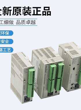 议价DVP04AD-S2全新原装Delta台达PLC DVP-S系列拓展模块