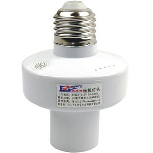 遥控灯头灯座螺口无线遥控220V智能家用灯口E27螺口多路遥控开关