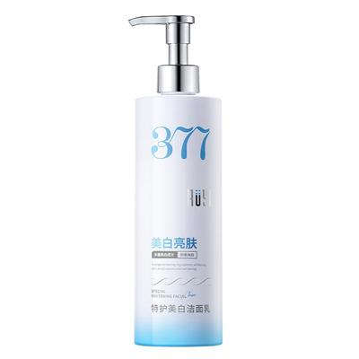 央ma&山姆爆推丨377洗面奶第1名