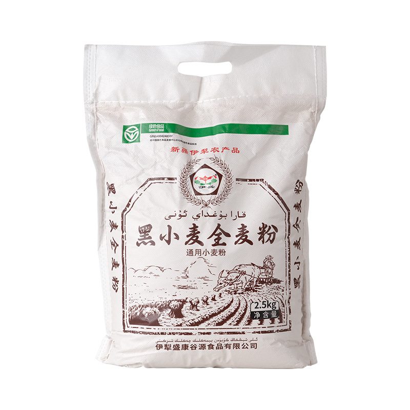 伊盛黑小麦全麦粉5斤含麸皮新疆