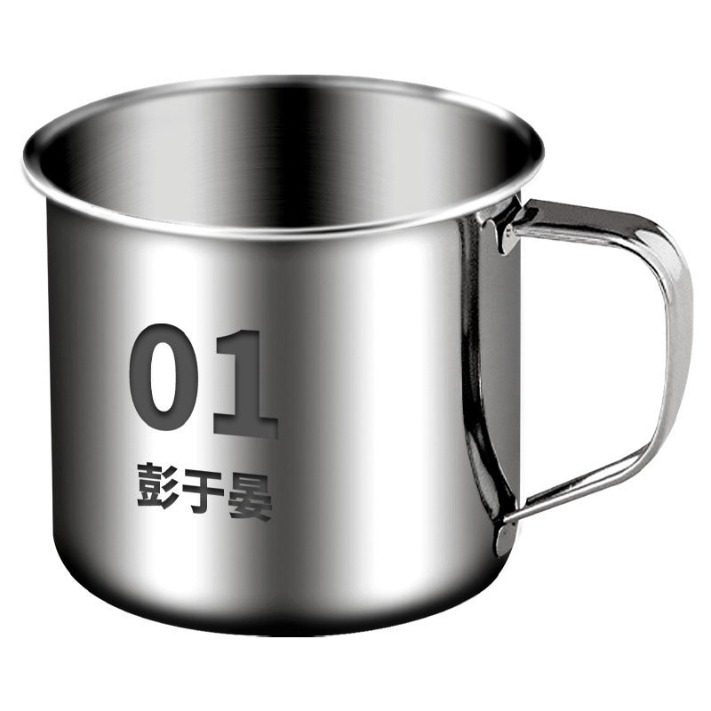 食品级不锈钢杯儿童水杯家用喝水