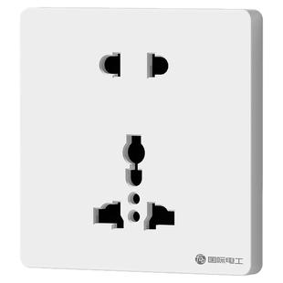 国际通用86型五孔10/13A多功能万能插口英式插座暗装港版英标