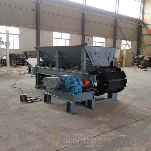 链板给料机板式给料输送机矿山煤矿化工重型链轨输送喂料机板喂秤