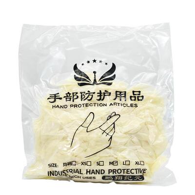 久戴不勒手切口手指套防水防汗